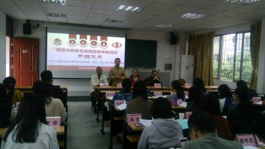 IMG_20181022_085636.jpg.JPG IMG_20181022_085636.jpg.JPG