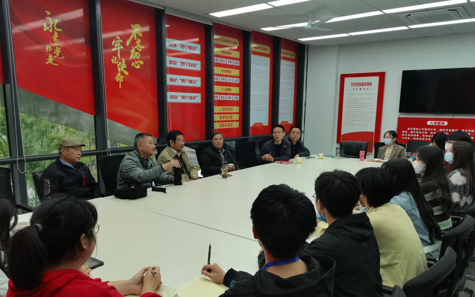 微信图片_20221128143348.png 微信图片_20221128143348.png