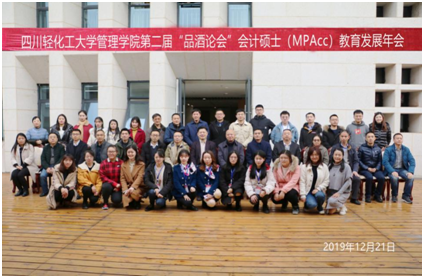 QQ图片20191224093634.png QQ图片20191224093634.png