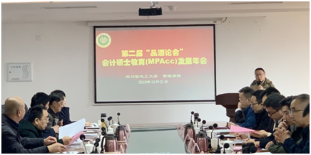 QQ图片20191224093622.png QQ图片20191224093622.png