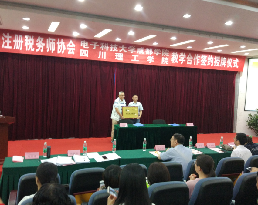 QQ图片20180619085759.png