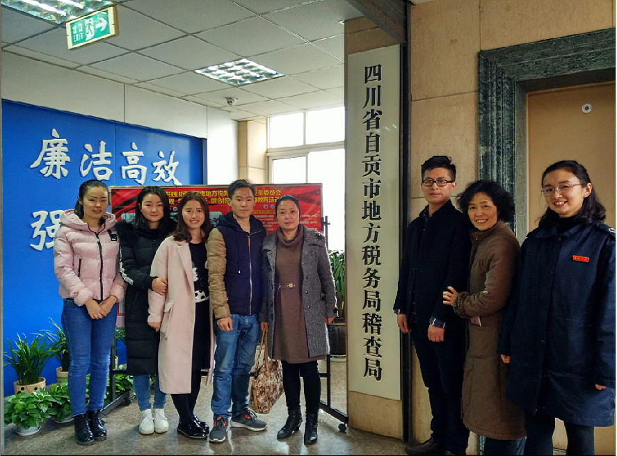 QQ图片20170309111026.png