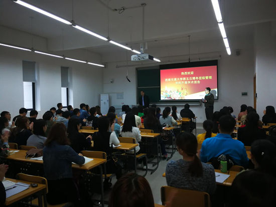 QQ图片20171019120118.png