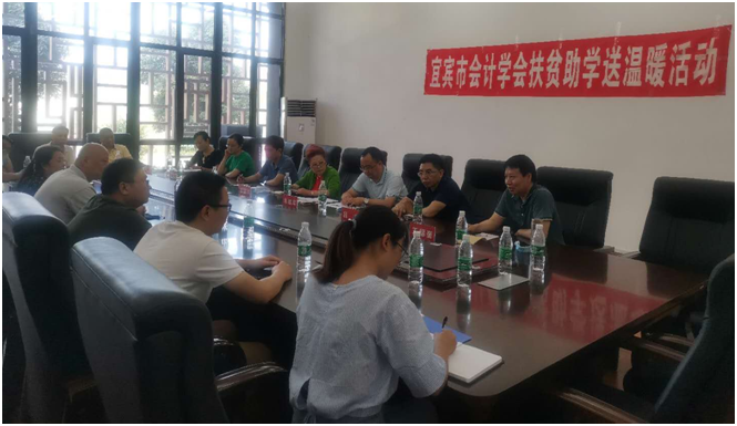 QQ图片20200617141120.png QQ图片20200617141120.png