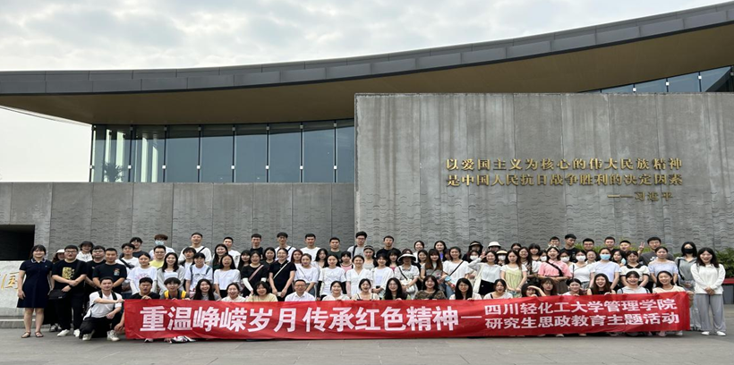 微信图片_20230531152249.png