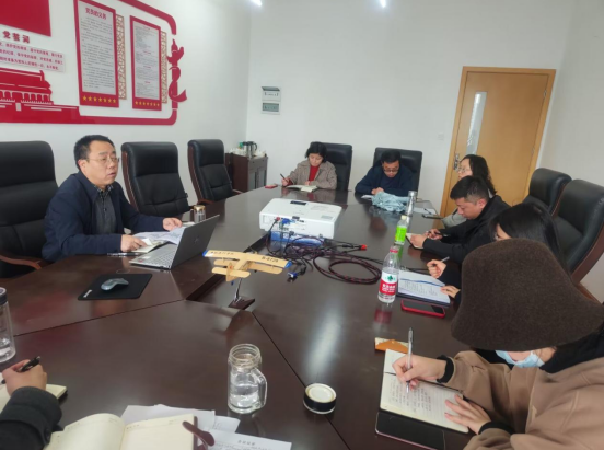 第一次学术工作会.png