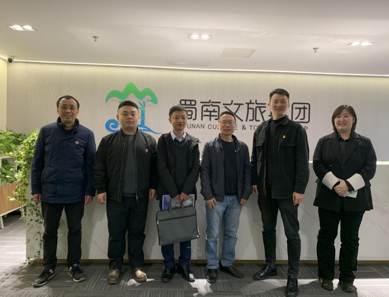 访企拓岗图片1.png
