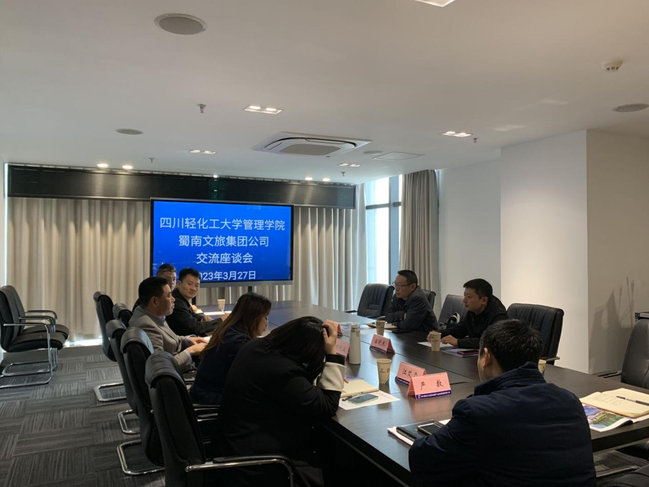 访企拓岗图片2.png