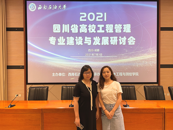 QQ图片20210707081630.png QQ图片20210707081630.png