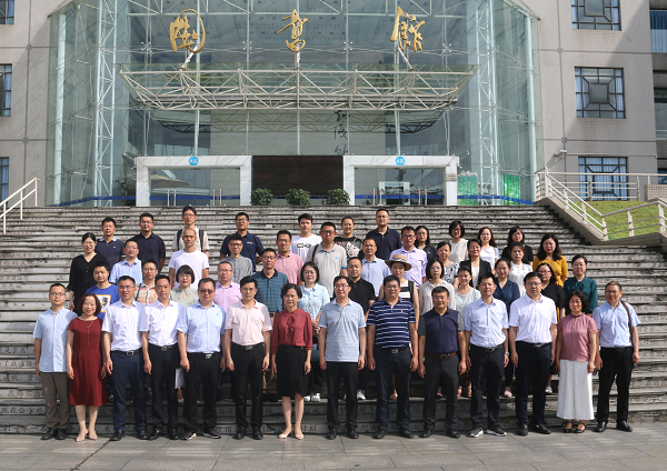 QQ图片20210707081616.png QQ图片20210707081616.png