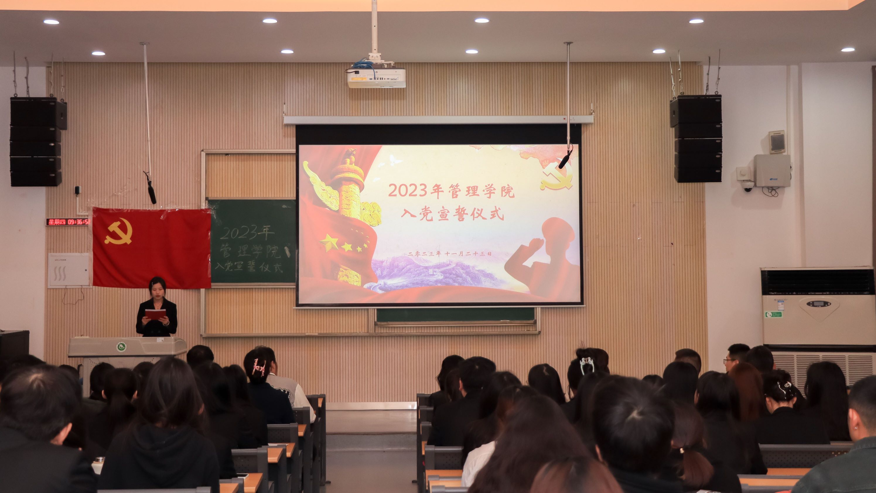 QQ图片20231124155417.jpg