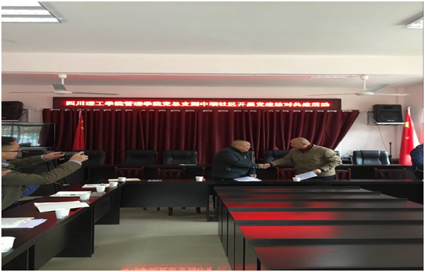 QQ图片20181121114650.png QQ图片20181121114650.png