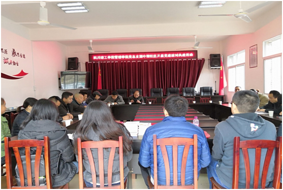 QQ图片20181121114637.png QQ图片20181121114637.png