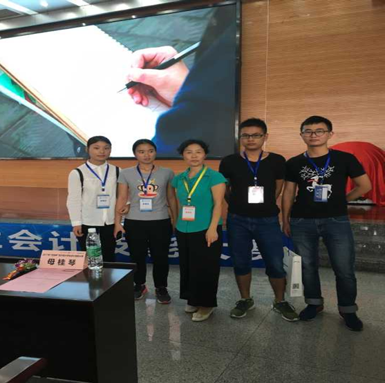 QQ图片20170926094953.png