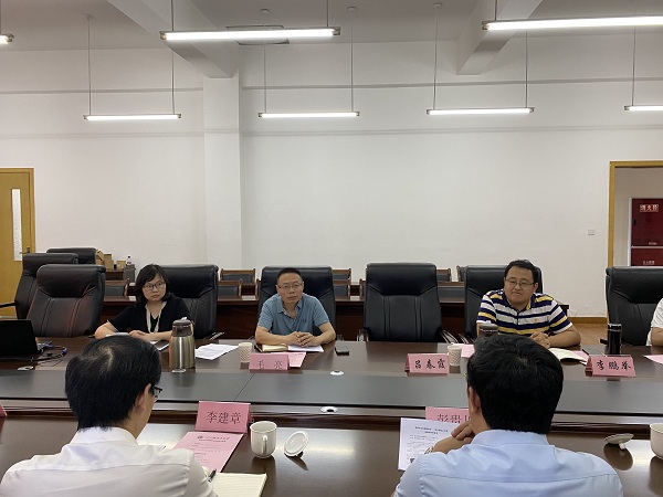 微信图片_20210622171909.jpg 微信图片_20210622171909.jpg