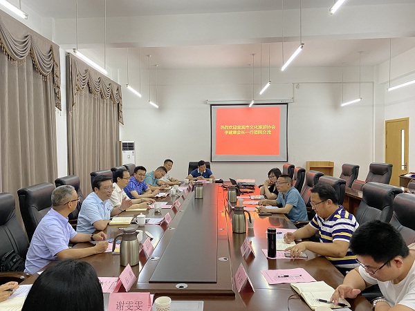 微信图片_20210622171440.jpg 微信图片_20210622171440.jpg