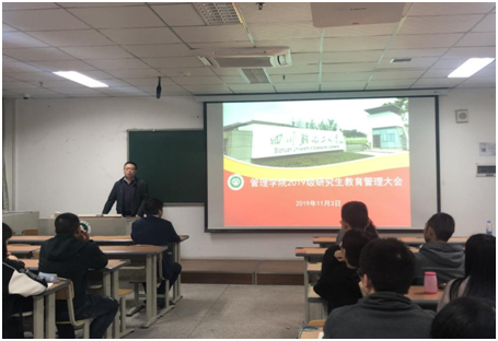 QQ图片20191106115123.png