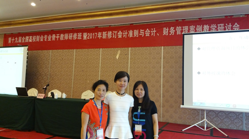 QQ图片20170723164232.png