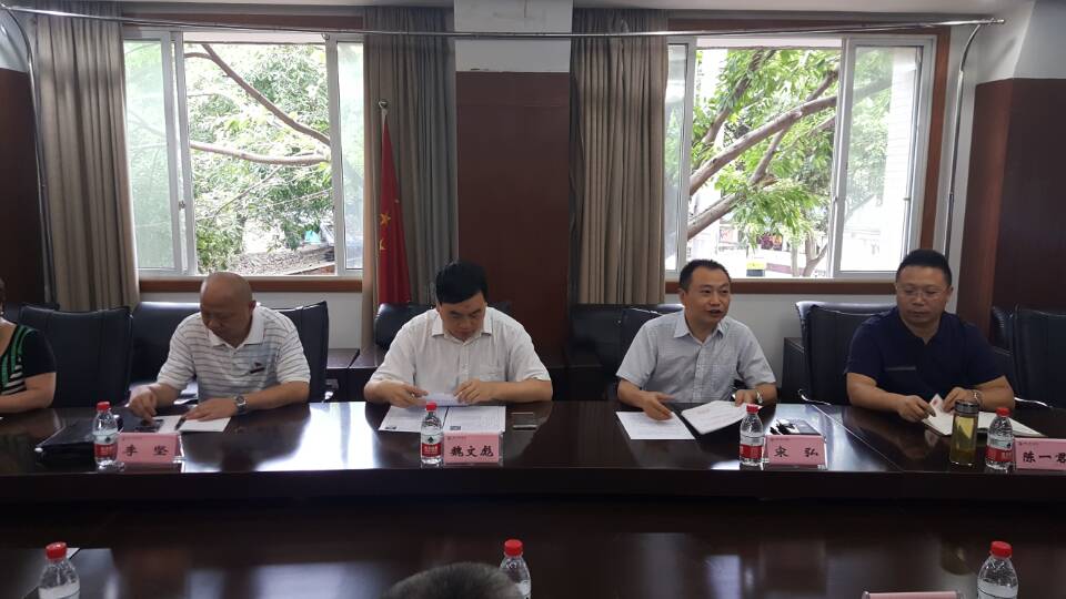 QQ图片20170705133248.jpg