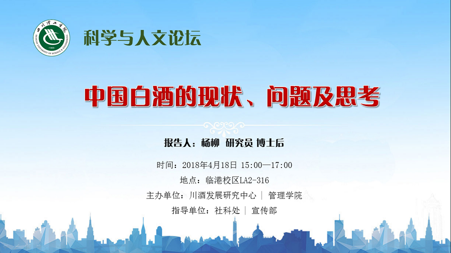 海报1.png