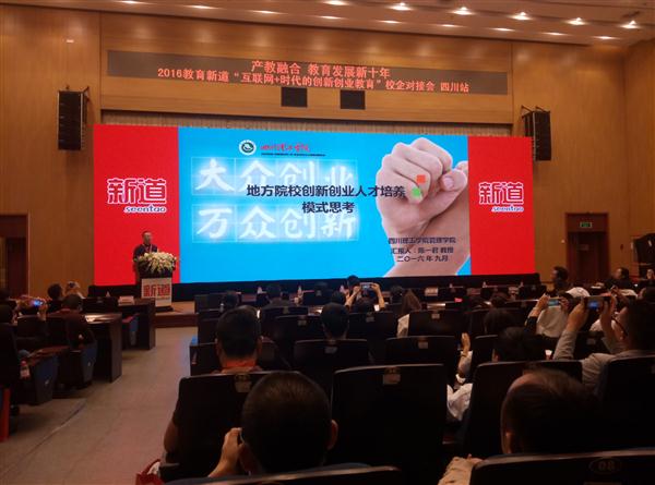 QQ图片20160927162507.jpg