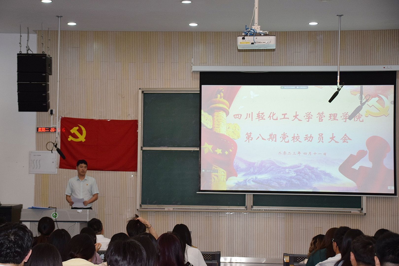 QQ图片20230412170227.jpg