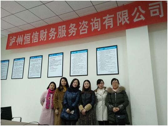 QQ图片20180305182305.jpg