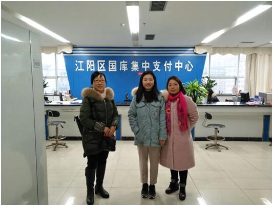 QQ图片20180305182300.jpg