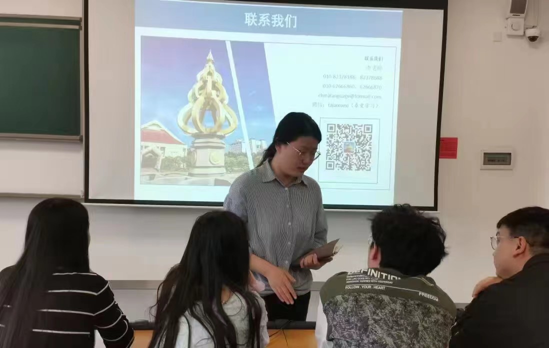 微信图片_20230428234616.jpg