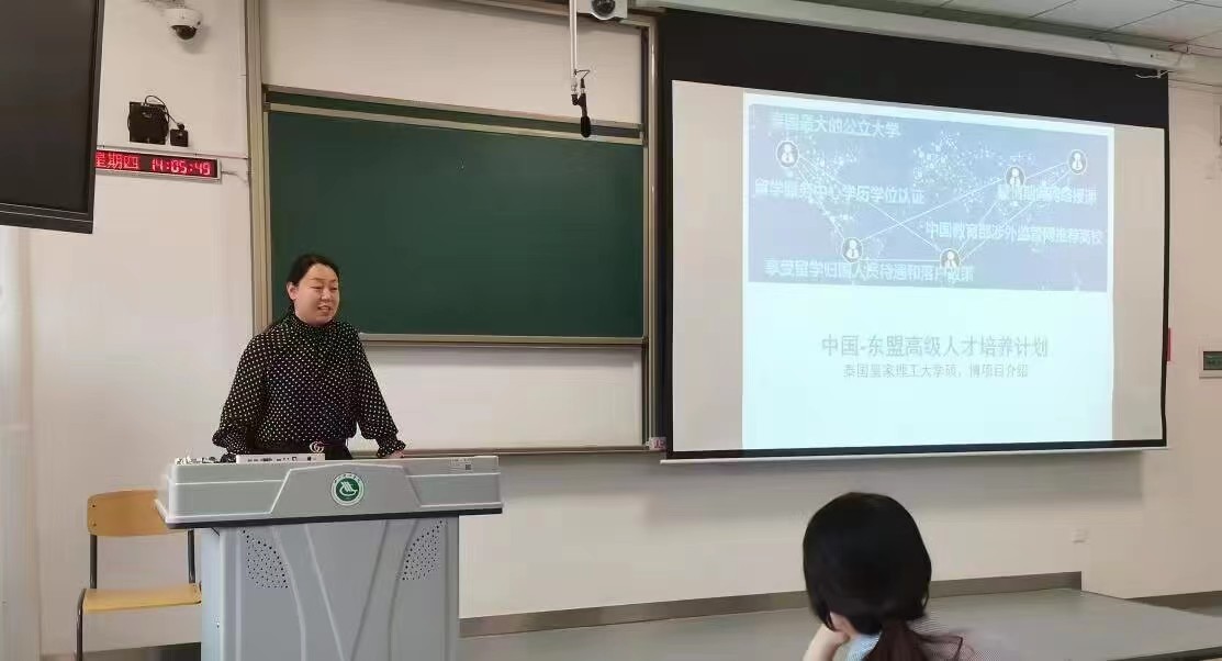 微信图片_20230428234607.jpg