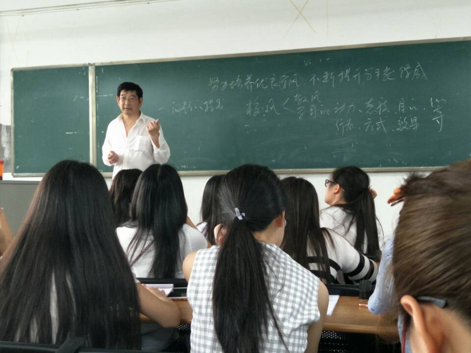 讲座照片.jpg