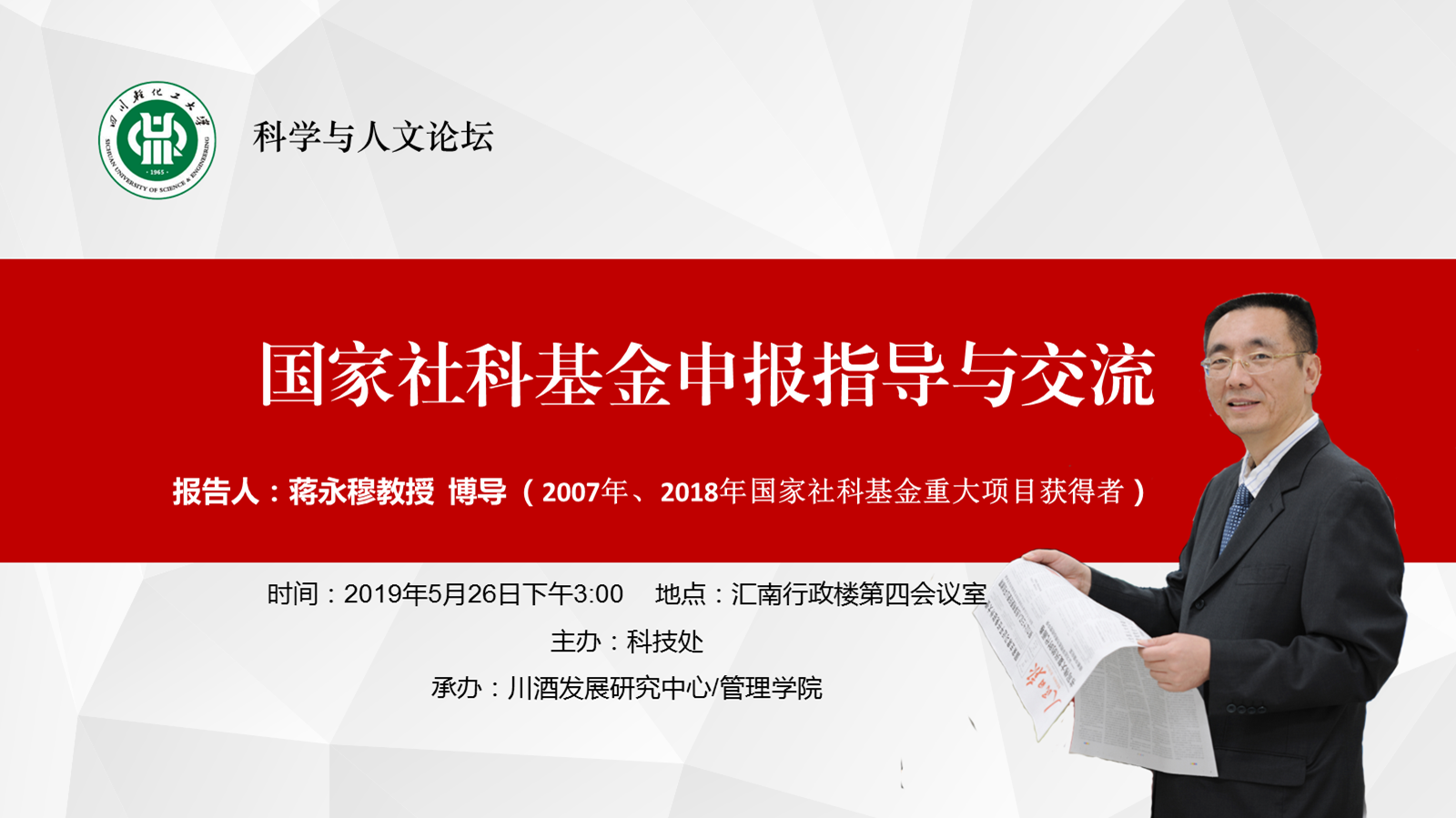 C:/Users/lenovo/Desktop/图片134.png