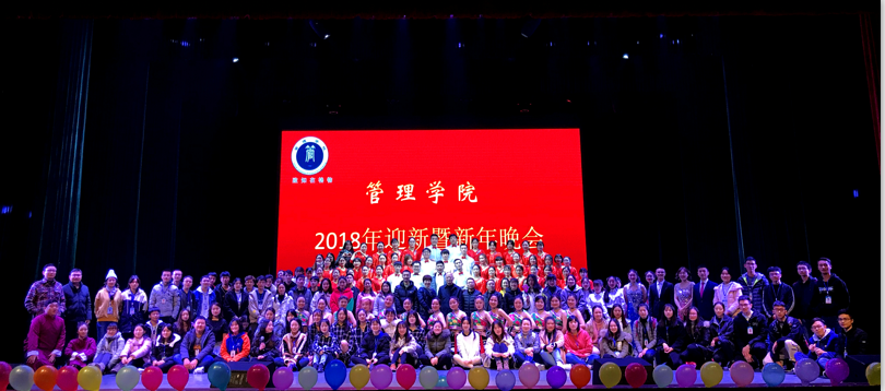 QQ图片20181224141903.png