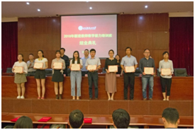 QQ图片20190529103217.png QQ图片20190529103217.png