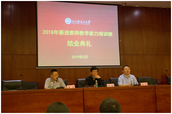 QQ图片20190529103203.png QQ图片20190529103203.png