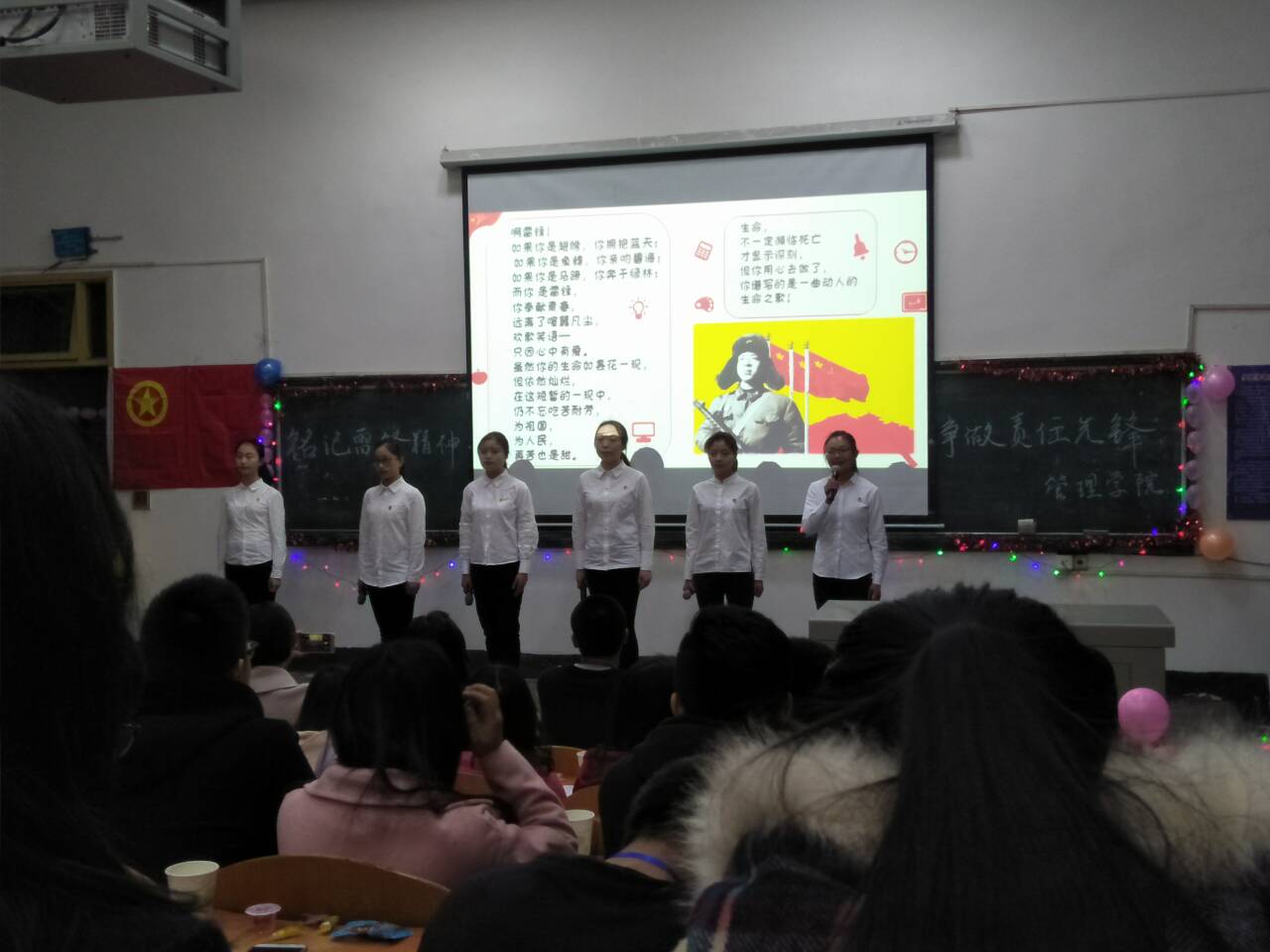 QQ图片20170327173012.jpg