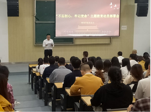 QQ图片20190924152023.png