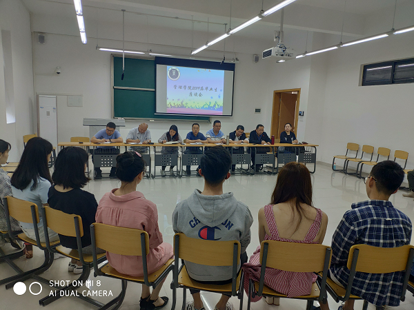 QQ图片20190604111736.png QQ图片20190604111736.png