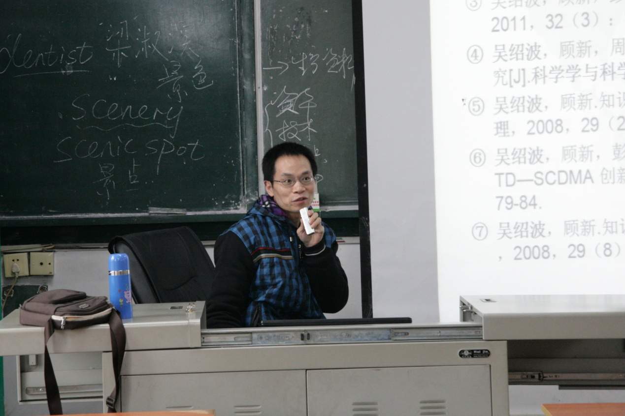 QQ图片20161124114842.JPG
