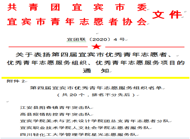 QQ图片20200603194040.png QQ图片20200603194040.png