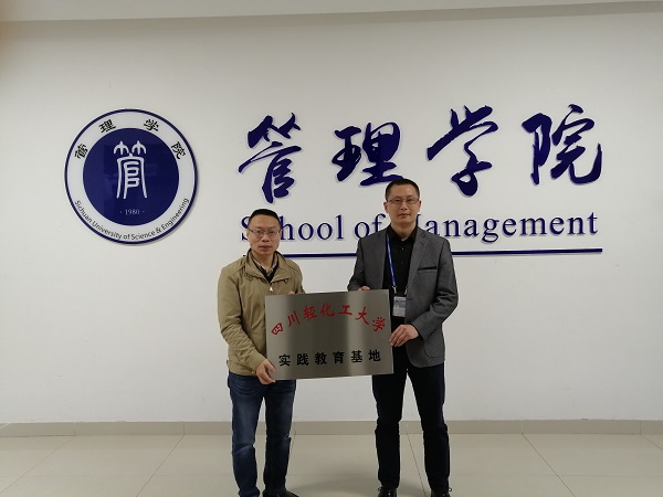 微信图片_20191114152820.jpg 微信图片_20191114152820.jpg