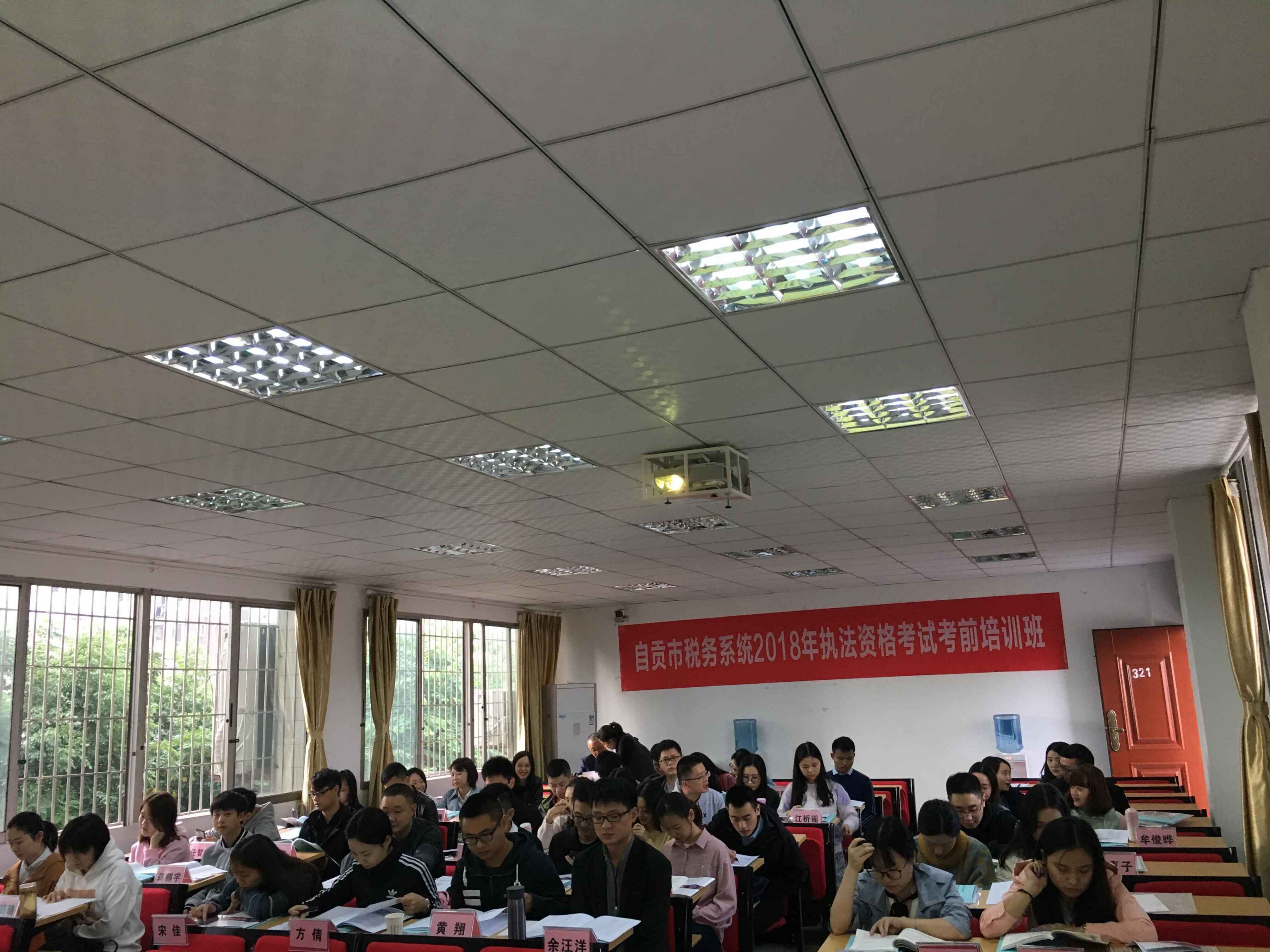 发学院1.jpg 发学院1.jpg