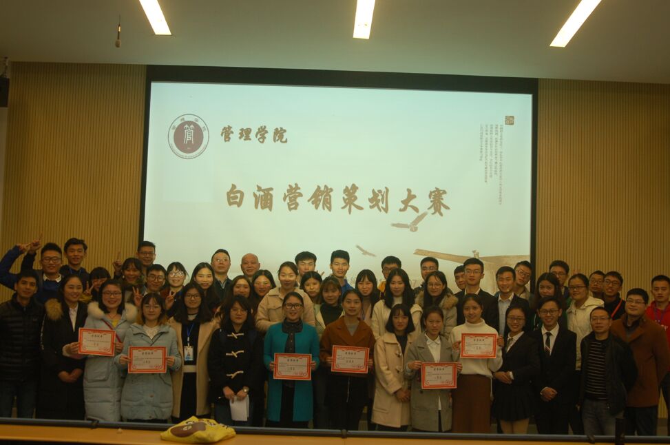 QQ图片20171211184758.jpg