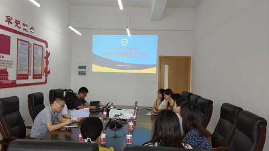 QQ图片20210618084511.png