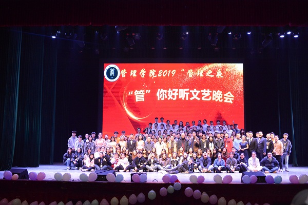 晚会合照.jpg 晚会合照.jpg