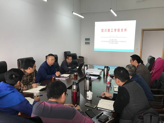 QQ图片20171108140715.png