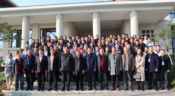 QQ图片20181218102551.png QQ图片20181218102551.png