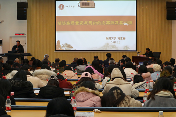 QQ图片20181218102625.png QQ图片20181218102625.png