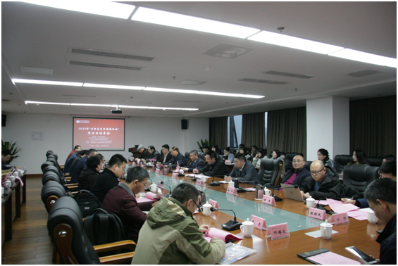 QQ图片20191223143435.png QQ图片20191223143435.png