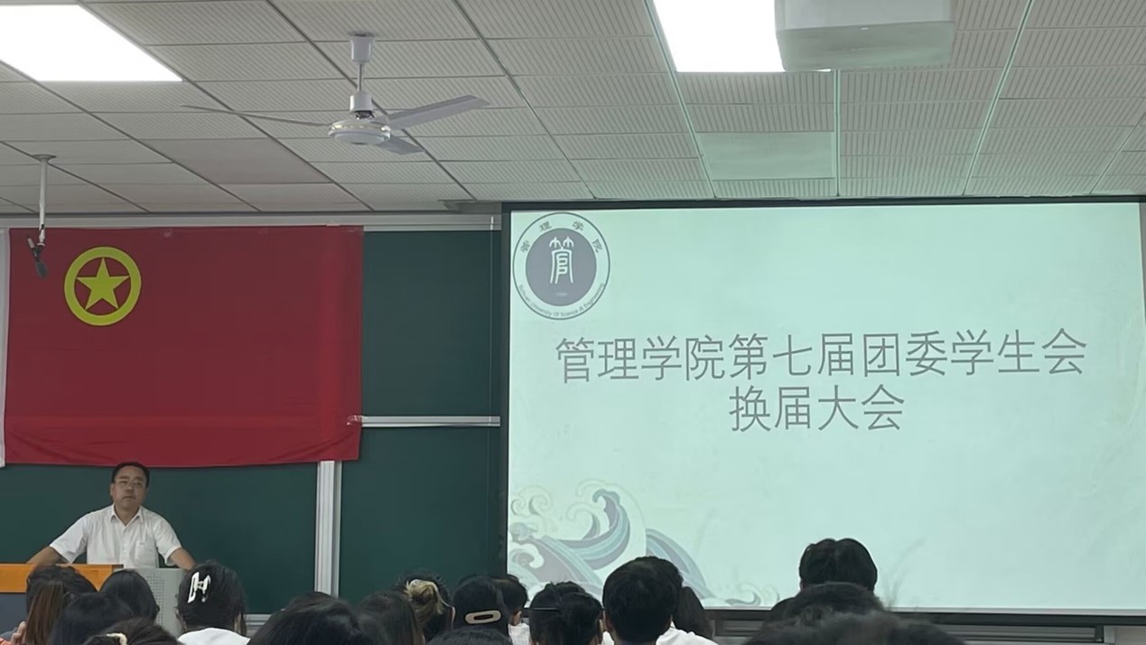 图片2.jpg 图片2.jpg